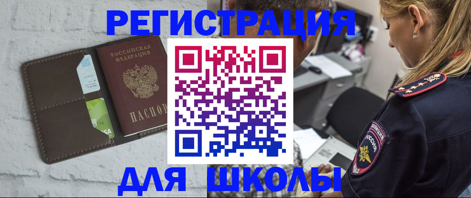 пропишу в квартире в Микуни