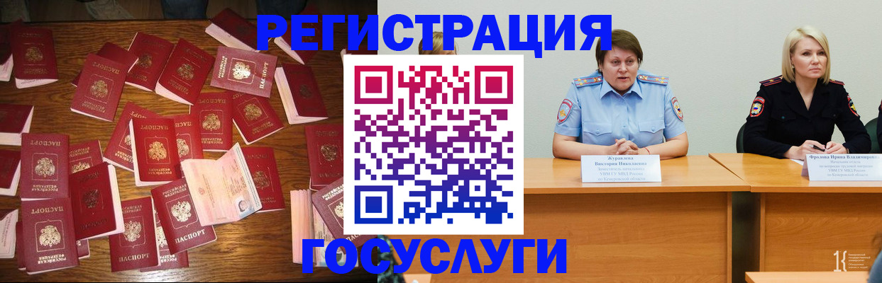 пропишу в квартире в Микуни
